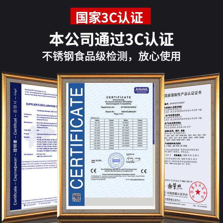 DAMAI商用2500g超微粉碎机五谷杂粮磨粉机辣椒打粉机多功能研磨机