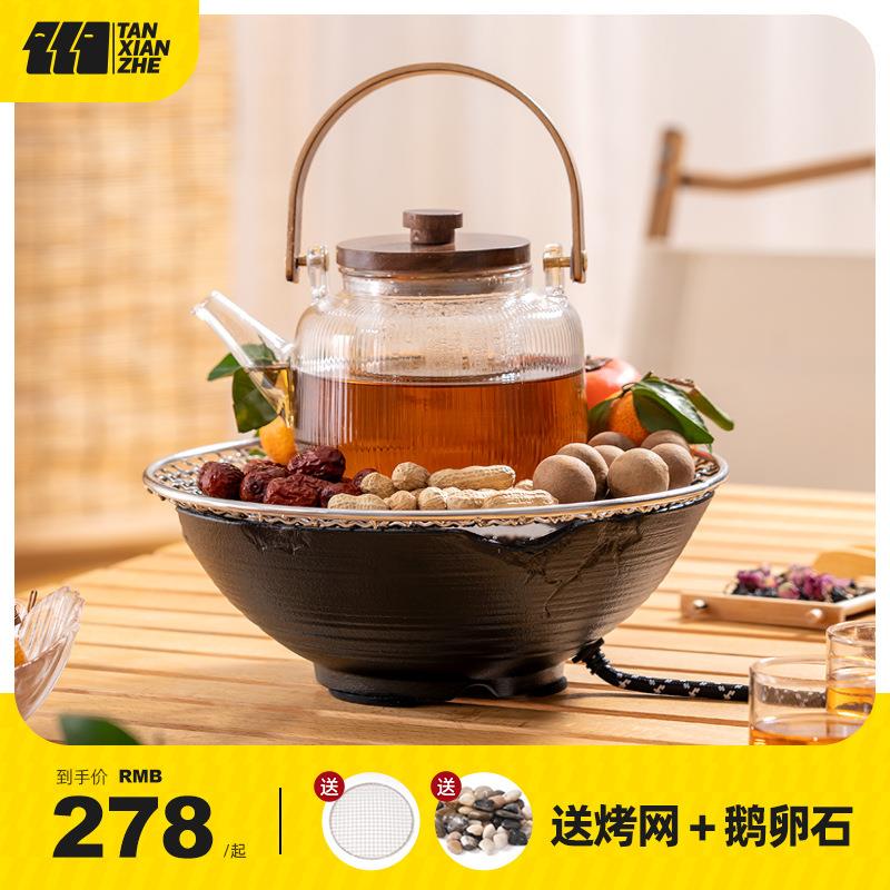 围炉煮茶家用室内电陶炉烤茶煮茶器煮茶炉配件全套泡茶壶罐罐茶具