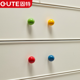 固特彩色球创意抽屉拉手儿童室内现代柜门把手可爱简约衣柜小拉手