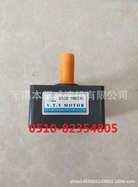 供应V.T.V齿轮减速箱 80JB180G10 80JB250G10