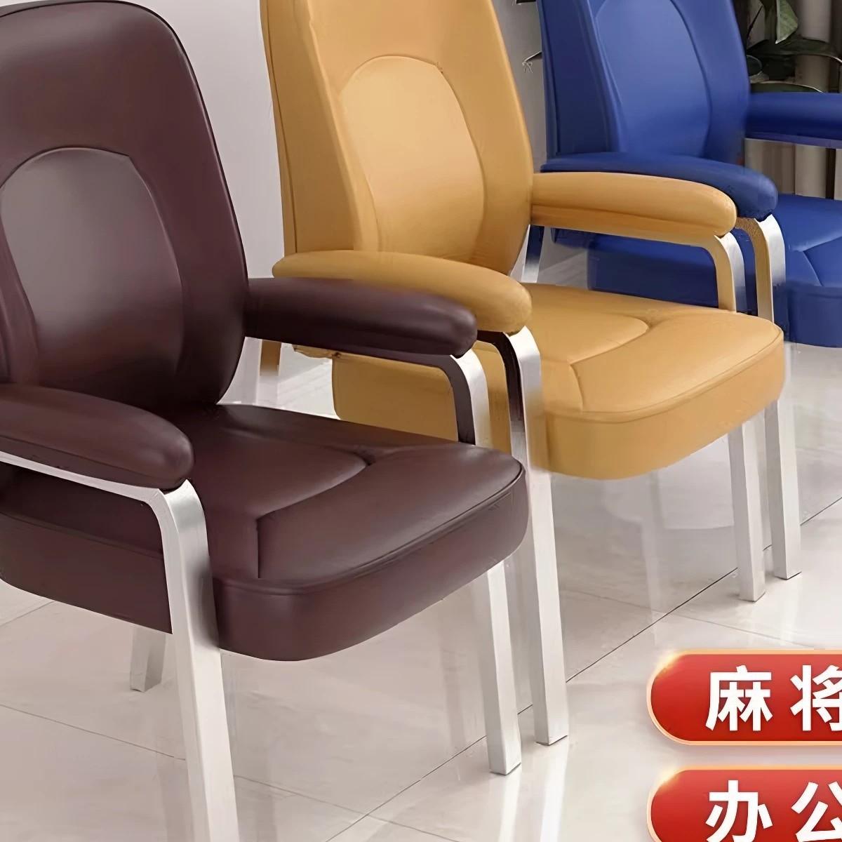 中高折叠椅子35cm成人家用靠背椅学生学习办公便携座椅小凳子餐椅