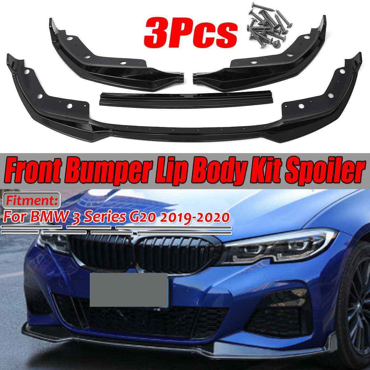 适用于19-20款宝马3系运动款前唇改装前铲BMW宝马三系F30/F35前唇