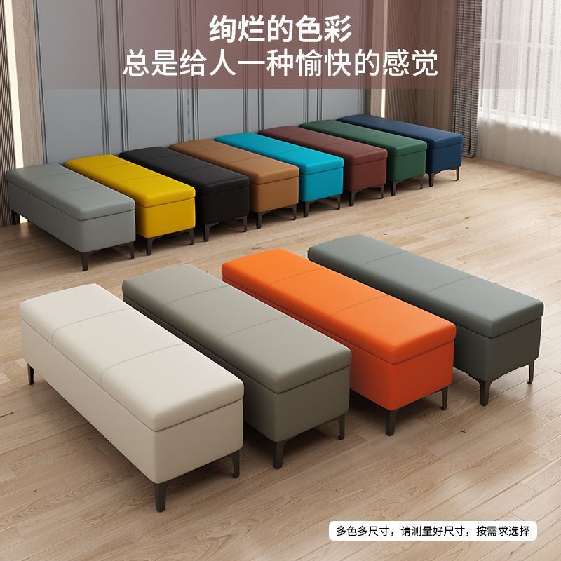 用门口换鞋凳入户轻奢收纳凳长条凳沙发凳长方形床尾凳储物凳子