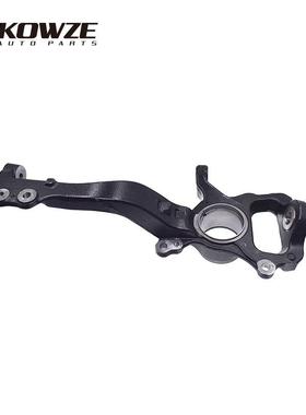 转向节总成UC3B-33-03XB硬度强耐磨适用MazdaBT50 FordRanger羊角