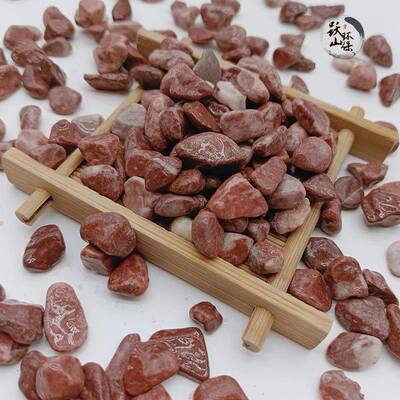 现货供应胭脂红石子卵石鸡血红工程铺路透水地坪园林造景用红石子