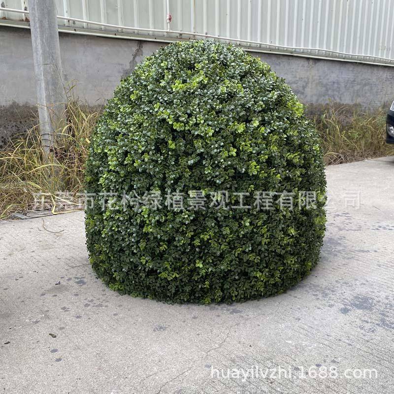 仿真草球塑料球 绿植柳球藤球绢花酒店公园商场学校垂吊挂饰装饰