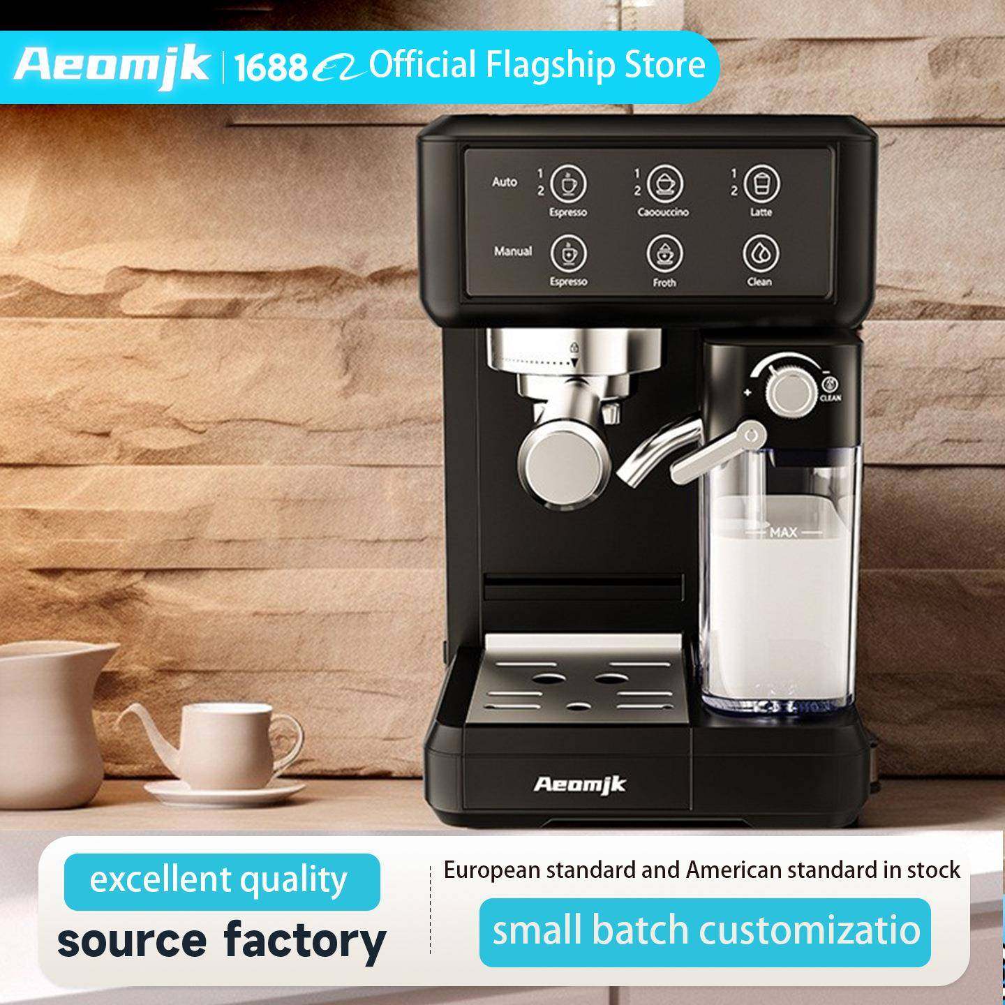 Aeomjk现货美规110V半自动意式浓缩打奶咖啡机易清洗电动加热控温