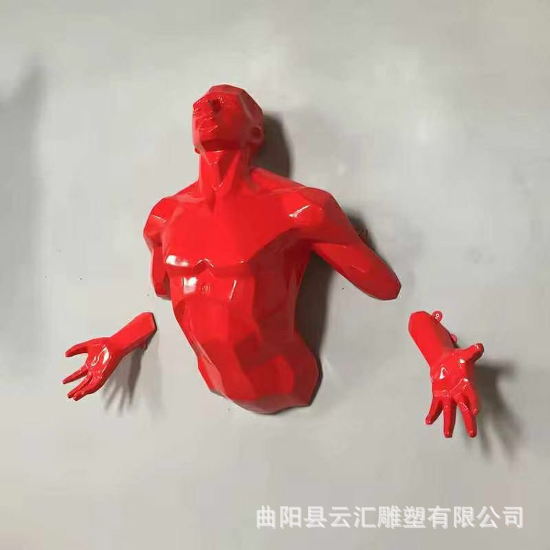 玻璃钢几何穿柱人雕塑抽象几何切面人物墙面穿墙创意艺术装饰挂件