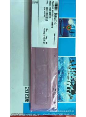 原装瑞士堡盟Baumer反光板FTDR 020I17 矩形反射镜传感器附件