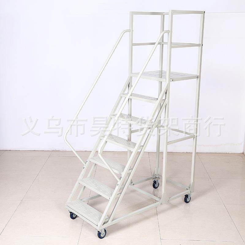 昊特尔HOT-M06仓储车间用2米登高梯平台梯 仓库用登高梯