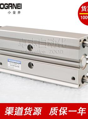 KOGANEI/小金井TBDA25/TBDAM32/ATBDA40X10/20/30/40/50/60气缸