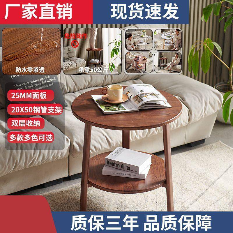简约客厅学习小茶几卧室儿童小圆桌简易家用阳台飘窗桌子餐桌组合