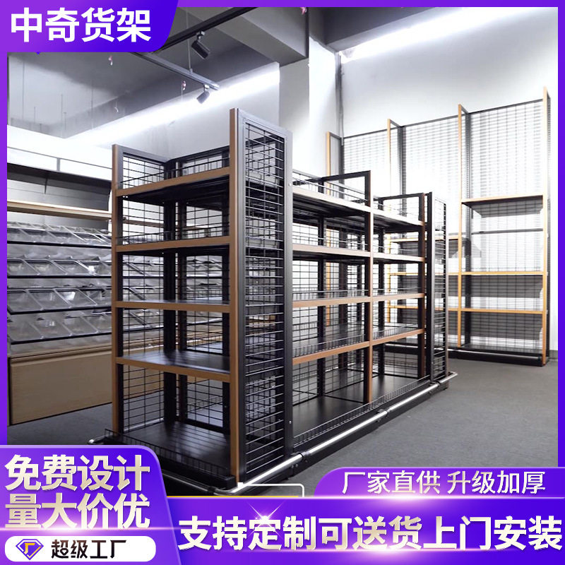 精品超市货架便利店展示架钢木货架超市食品货架