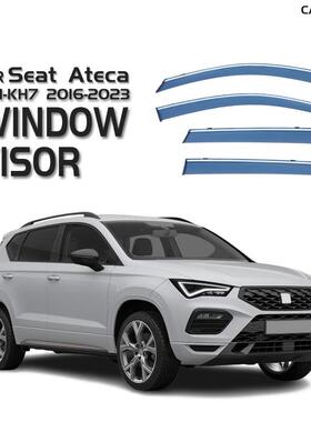 适用于西雅特Seat Ateca Window visor车窗晴雨挡雨遮阳挡扰流板