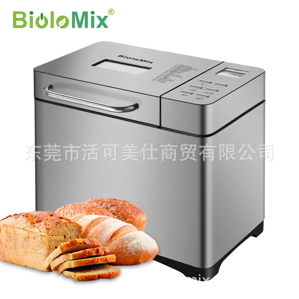 跨境亚马逊热销外贸面包机家用全自动多功能揉发酵和面搅拌机