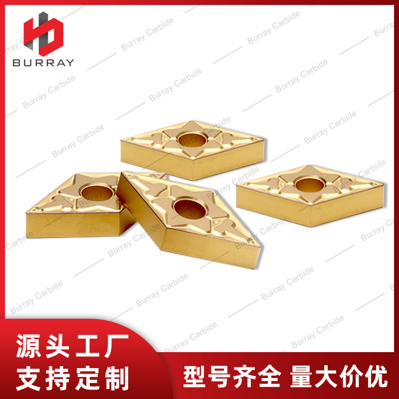 菱形55度数控刀片 DNMG150604-TM CNC车床外圆车刀粒