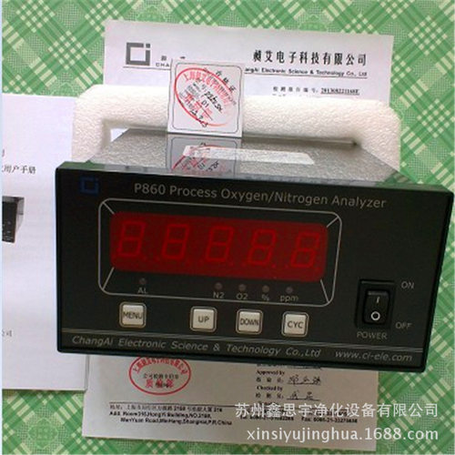 昶艾P950氧分析仪台式氧化氧量分析仪便携式氧化微氧量氧量计