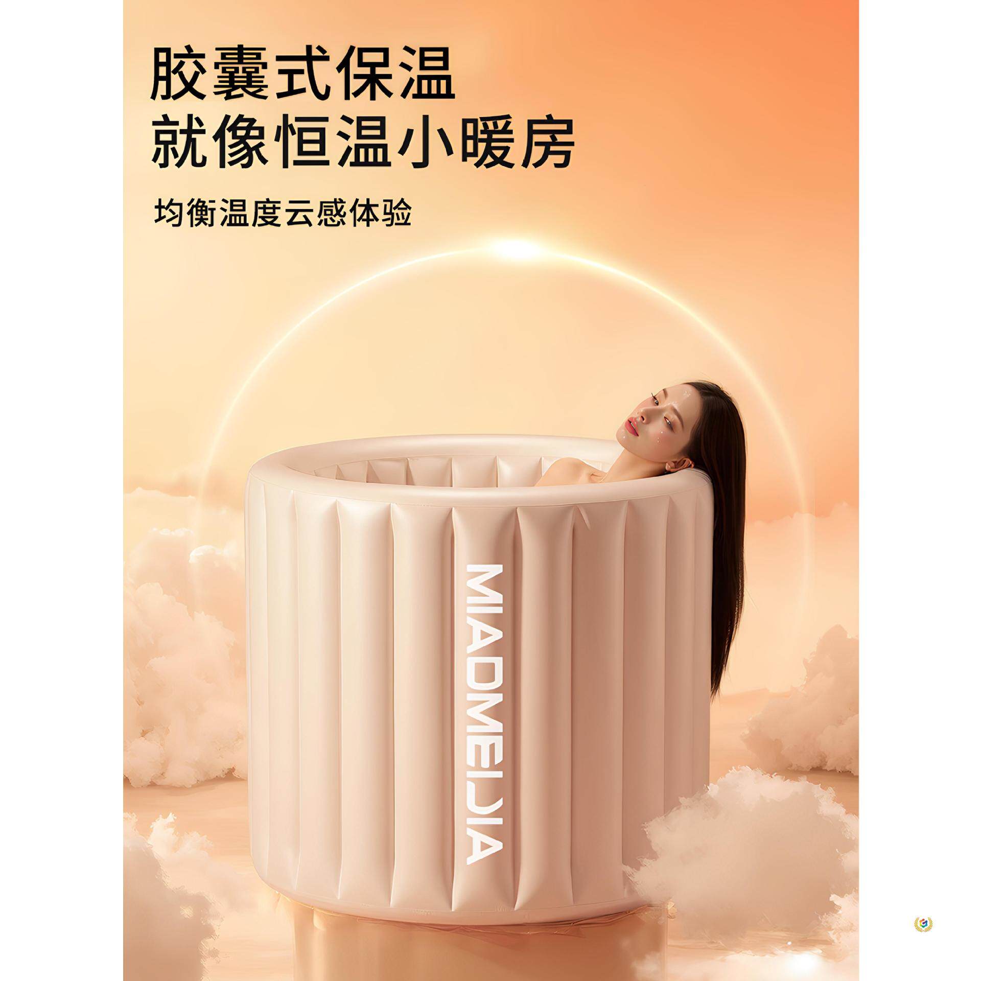云朵充气泡澡桶折叠大人家用洗澡桶自动加热浴缸成人浴桶恒温澡盆