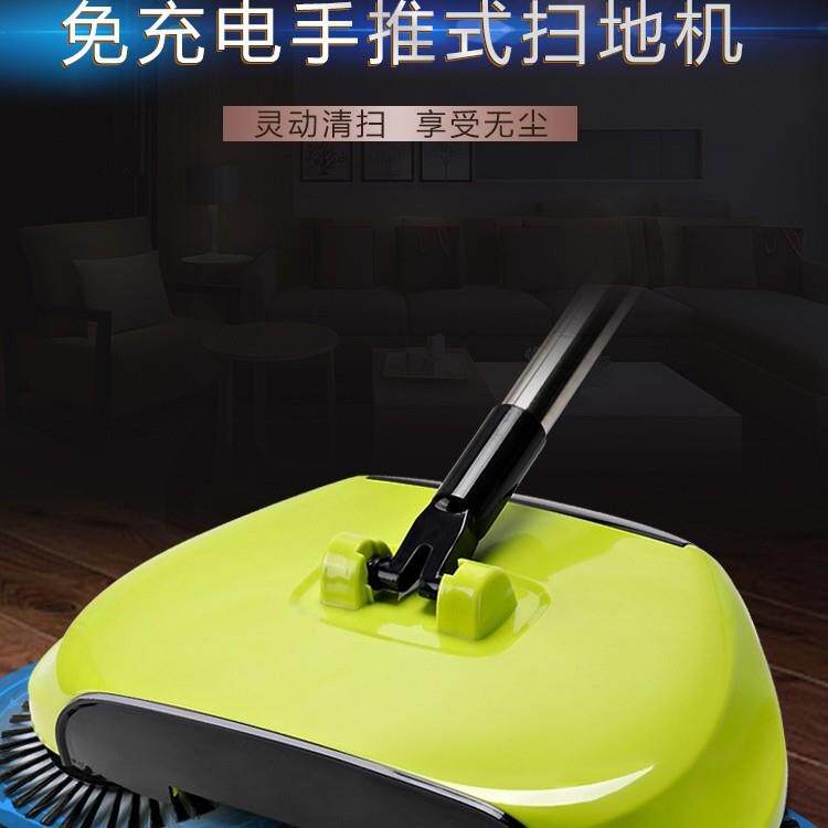 西扬扫地机手推式吸尘器家用软扫把簸箕套装组合扫帚魔术懒人神器