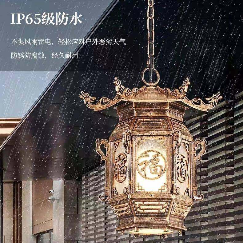 新中式复古户外过道走廊欧式插电凉亭吊灯厂家