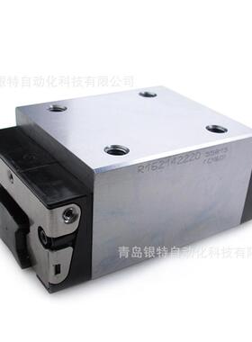 德国 直线导轨 滑块R205E79220机床直线导轨滑块