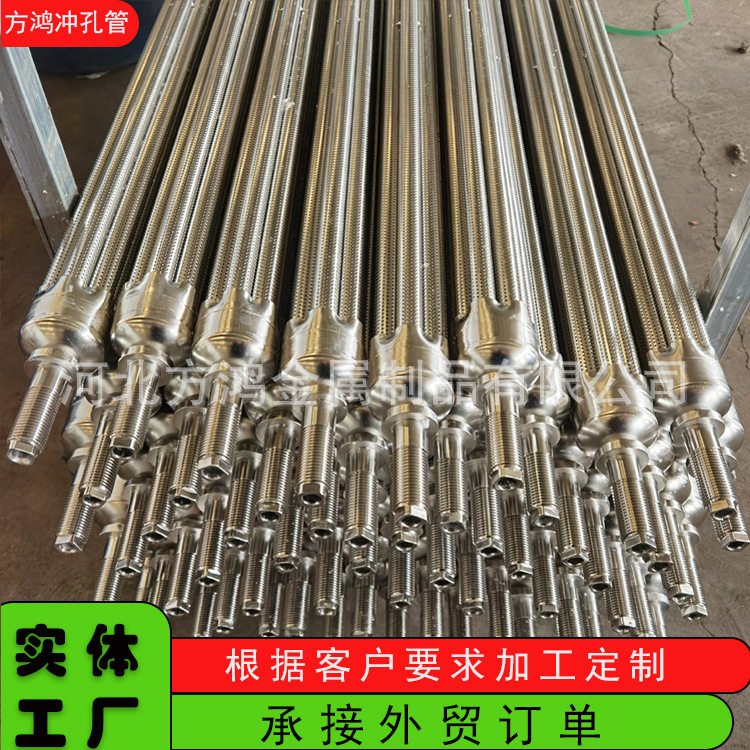烛式过滤器滤芯梅花骨架过滤管304不锈钢多孔镂空筛管烛式滤芯