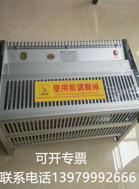 GFS582-155N干式变压器冷却风机变压器横流散热冷却通风风扇