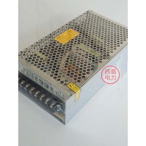 替代衡孚HF150W-D-G通用开关电源D-150B双路输出5V,24V双组输出