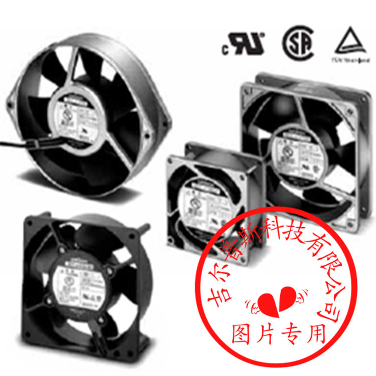 原装STYLEFANUS92B22US92B22-TAC220V11/10W9225铁叶风扇