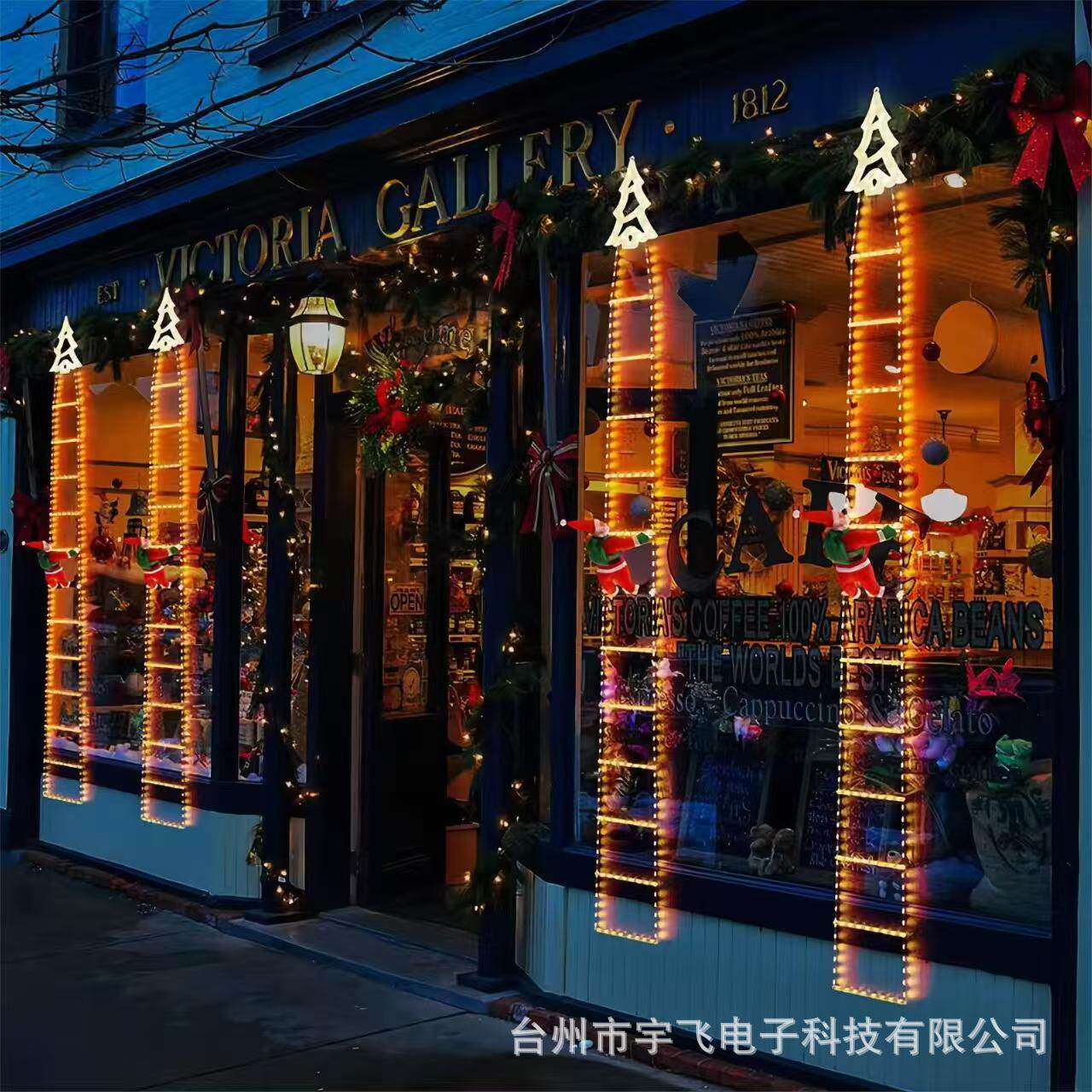 LED圣诞节户外装饰楼梯灯梯子灯圣诞老人公仔挂件楼梯发光装饰挂