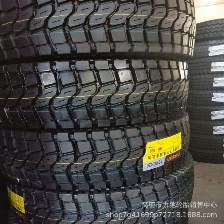 1100r20钢丝胎自卸车卡车轮胎花纹加深防扎抗压汽车轮胎1100R20