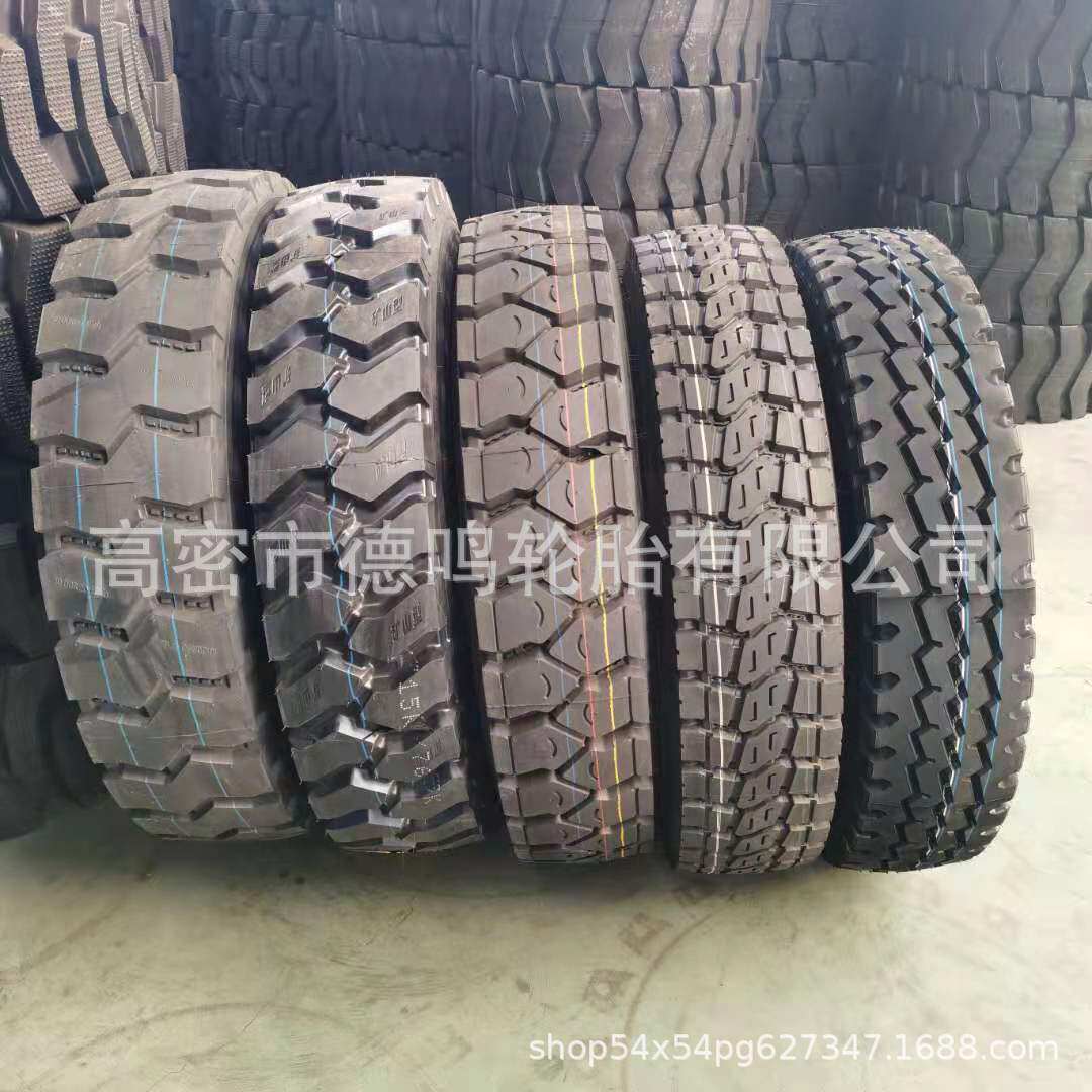 货车轮胎1200R20卡车轮胎1100R20钢丝胎1000R20900R20