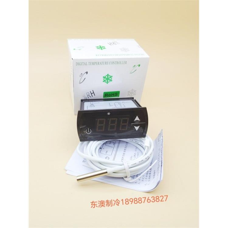 Sf-181恒温冷库冷水机恒温冰箱冰箱冷冻室数字恒温温度控制器