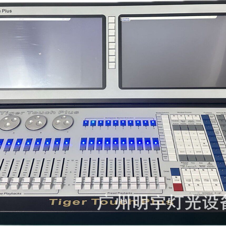 舞台灯光双屏触摸老虎灯控台DMX512电脑灯TT控台光束灯控台直销