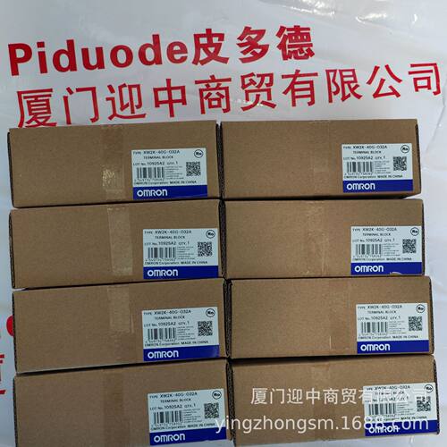 现货XW2K-40G-O32AXW2K-40G-O32BXW2K-40G-O32B-OUT端子台