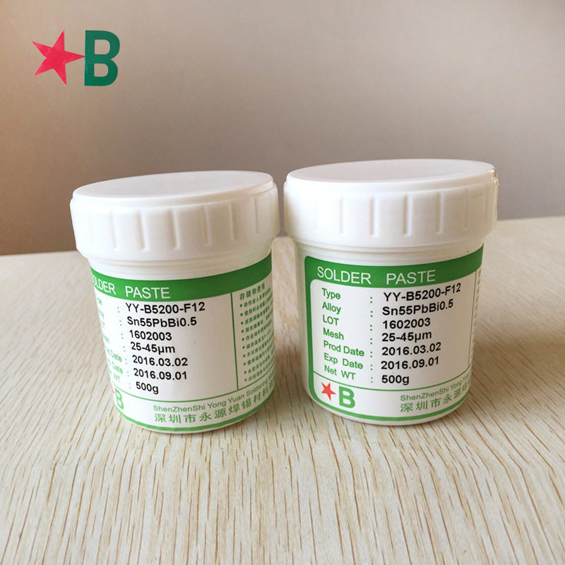无铅锡膏LED专用中温焊锡膏Sn55Pd44.5Bi0.5免洗锡膏锡浆500g批发