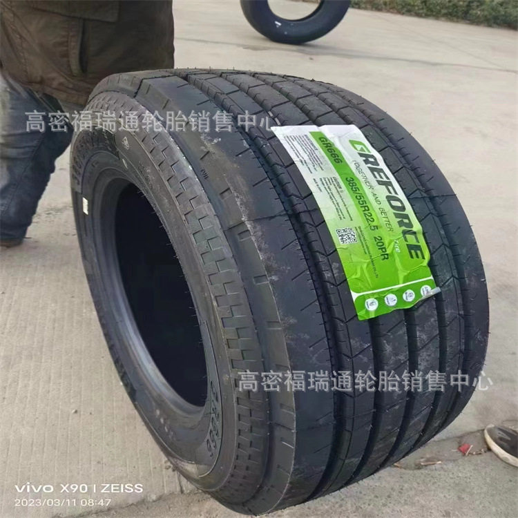 佳通轮胎385/65R22.5多规格油罐车拖车全钢子午线真空耐磨轮胎