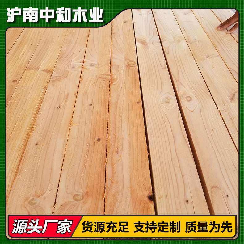 建筑木方花旗松方木跳板枕木工地工程方木条花旗松木方 全国设厂