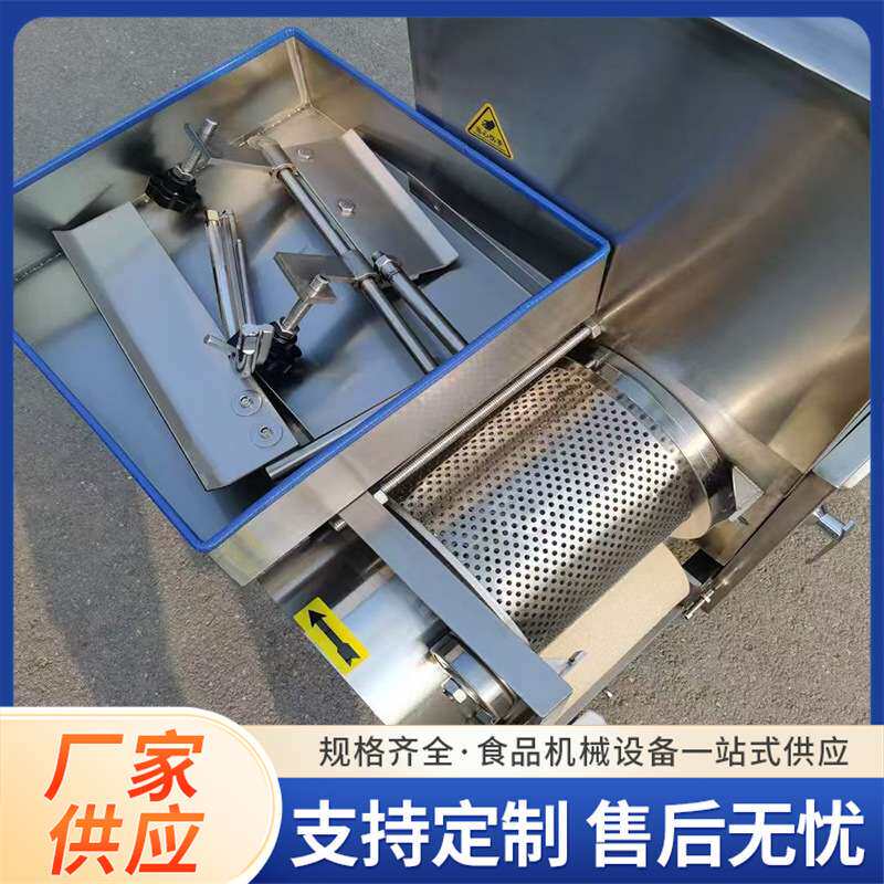 虾虎去壳机鱼皮鱼骨分离机大型挤鱼肉去刺分离机鳕鱼去刺机