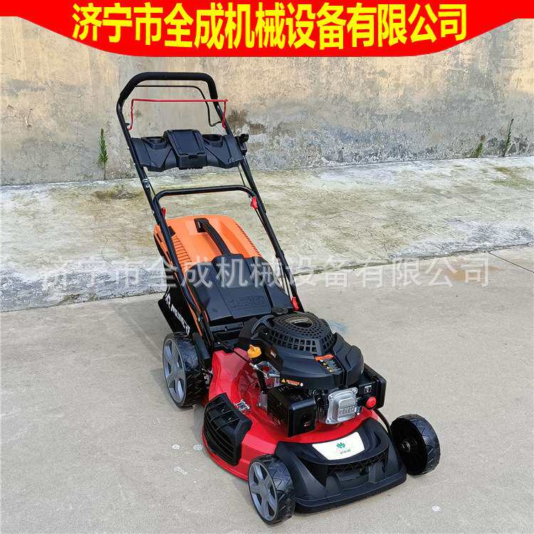 全成手扶自行走剪草机 800型汽油剪草机 汽油柴油动力剪草机价格