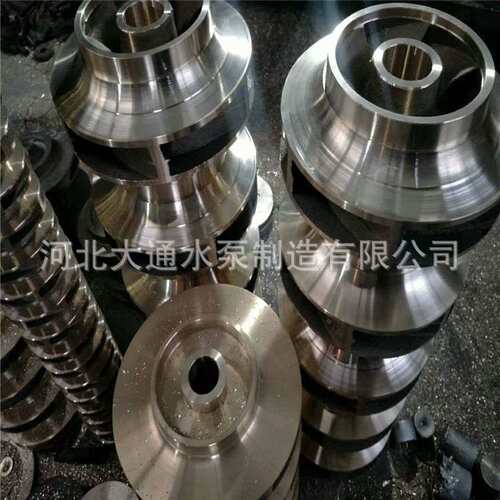 不锈钢叶轮水泵叶轮304耐腐蚀风机叶轮化工管道离心泵叶轮配件