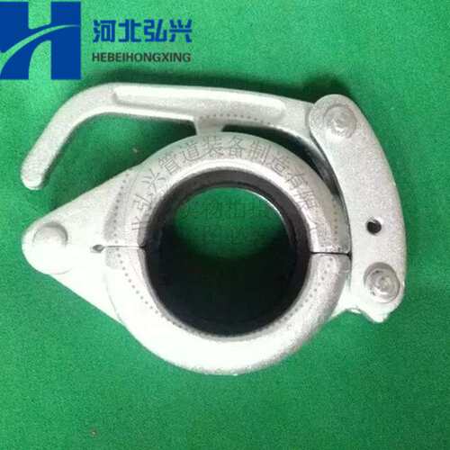 125快速管卡 混凝土泵管快速管卡  4寸5寸镀锌快速管卡 质量保障
