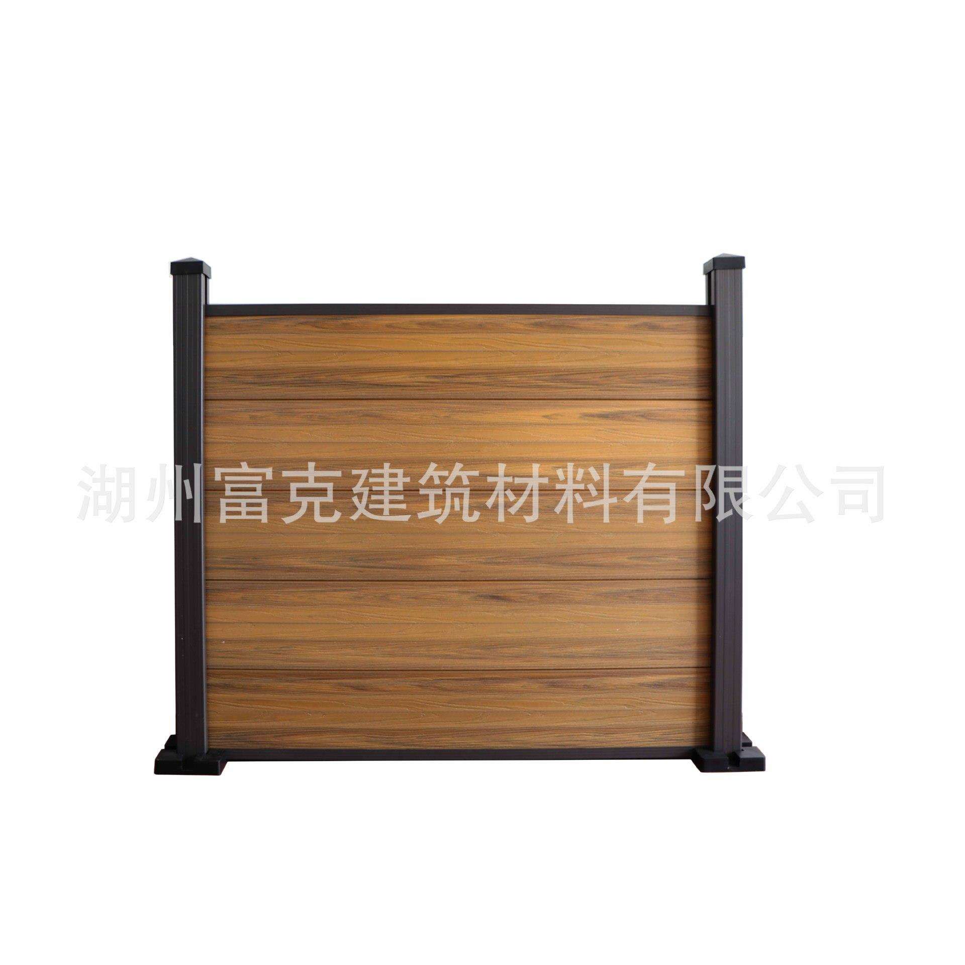 户外塑木围栏共挤高端别墅庭院围墙护栏栅栏园艺防水庭院景观