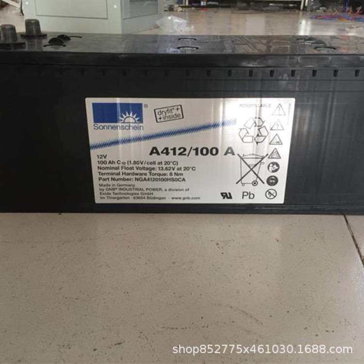德国阳光蓄电池A412/20 G5 铅酸免维护12V20AH工业储能机房备用