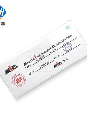 整流二极管1N5399 IN5399 DO-15 1.5A/1000V 大功率 直插 插件DIP