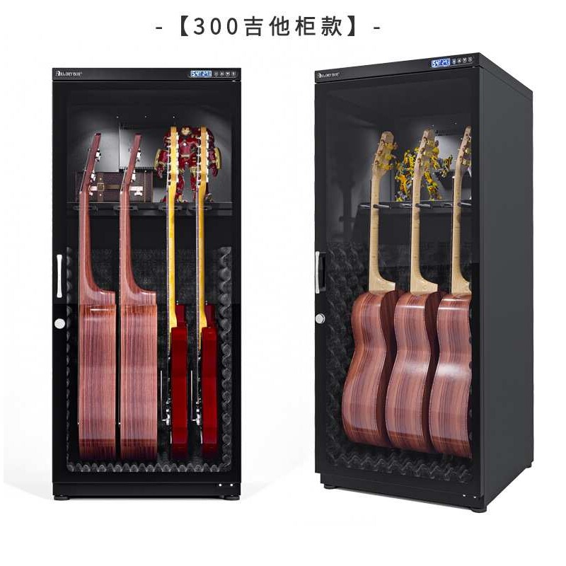 爱科莱SD-300电子防潮箱吉他乐器防潮柜恒湿加湿柜电木吉他干燥箱