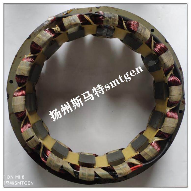 柴油发电机组永磁电机励磁线圈旋转二极管励磁机转子调压板MX341