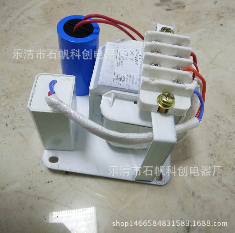 150W金卤灯镇流器触发器电容一体式