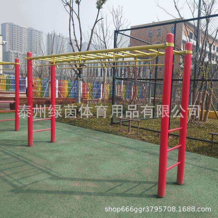 广场健身器材 户外小区公园社区老年人室外体育健身路径天梯云梯,模玩/动漫/周边/娃圈三坑/桌游,模型制作工具/辅料耗材,淘宝优惠券,粉丝福利购,淘宝优惠卷