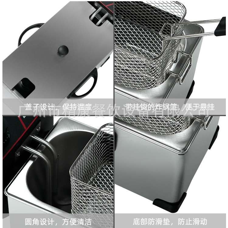 油炸锅商用3L小容量台式不锈钢电炸炉加厚多功能炸薯条油炸机
